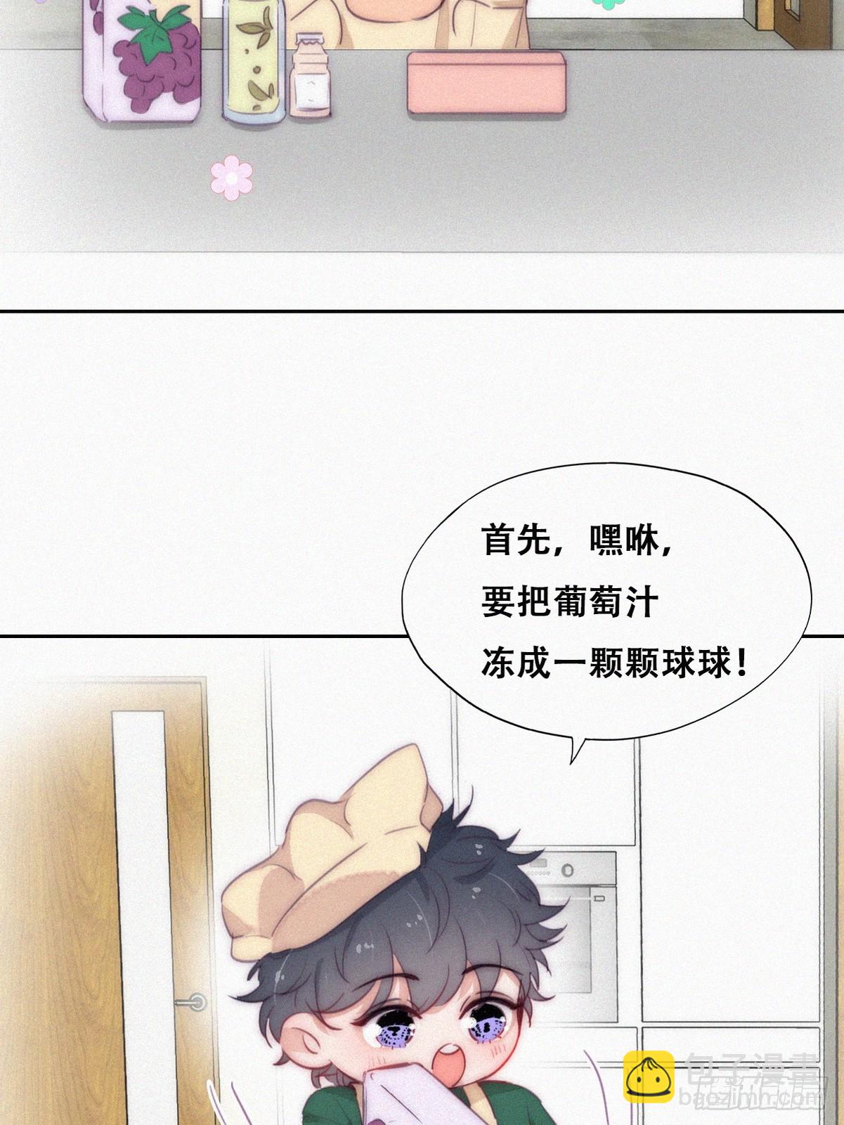 【养娃小剧场】折腾人的两个孩子3