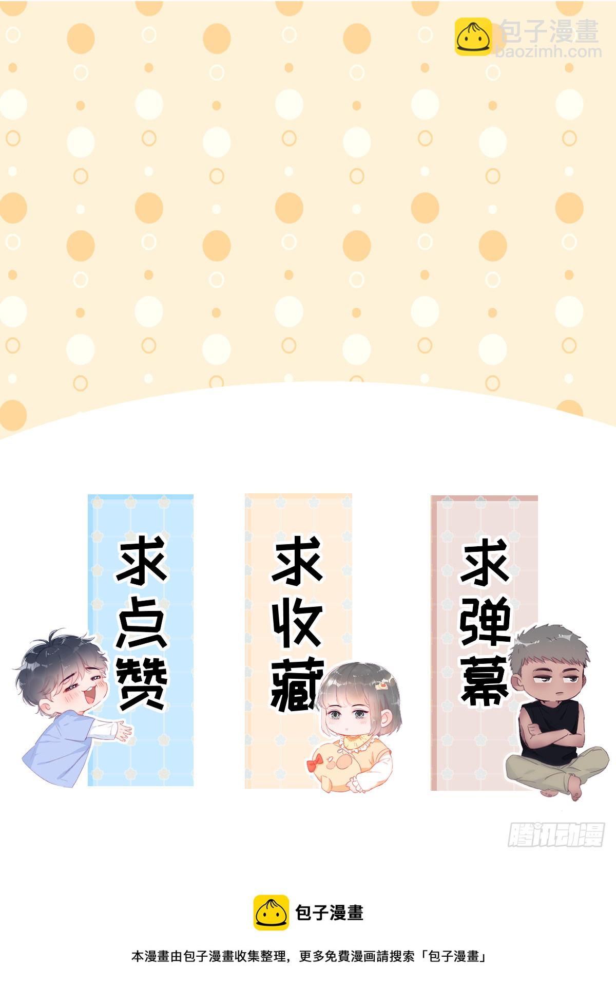 【养娃小剧场】折腾人的两个孩子30