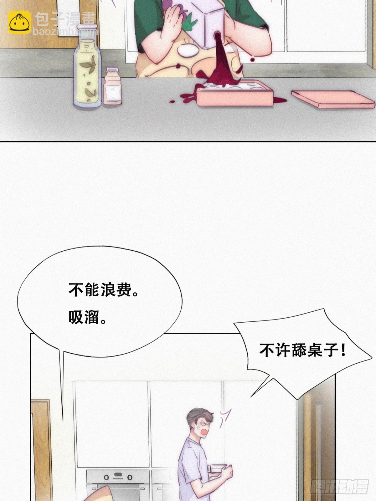 【养娃小剧场】折腾人的两个孩子4