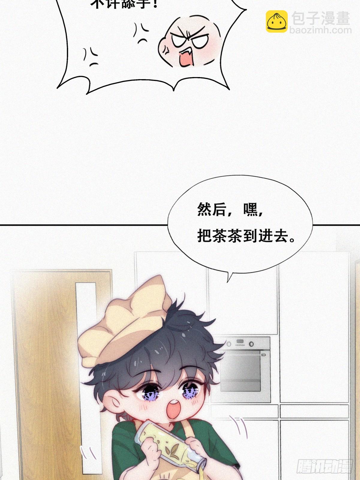 【养娃小剧场】折腾人的两个孩子8