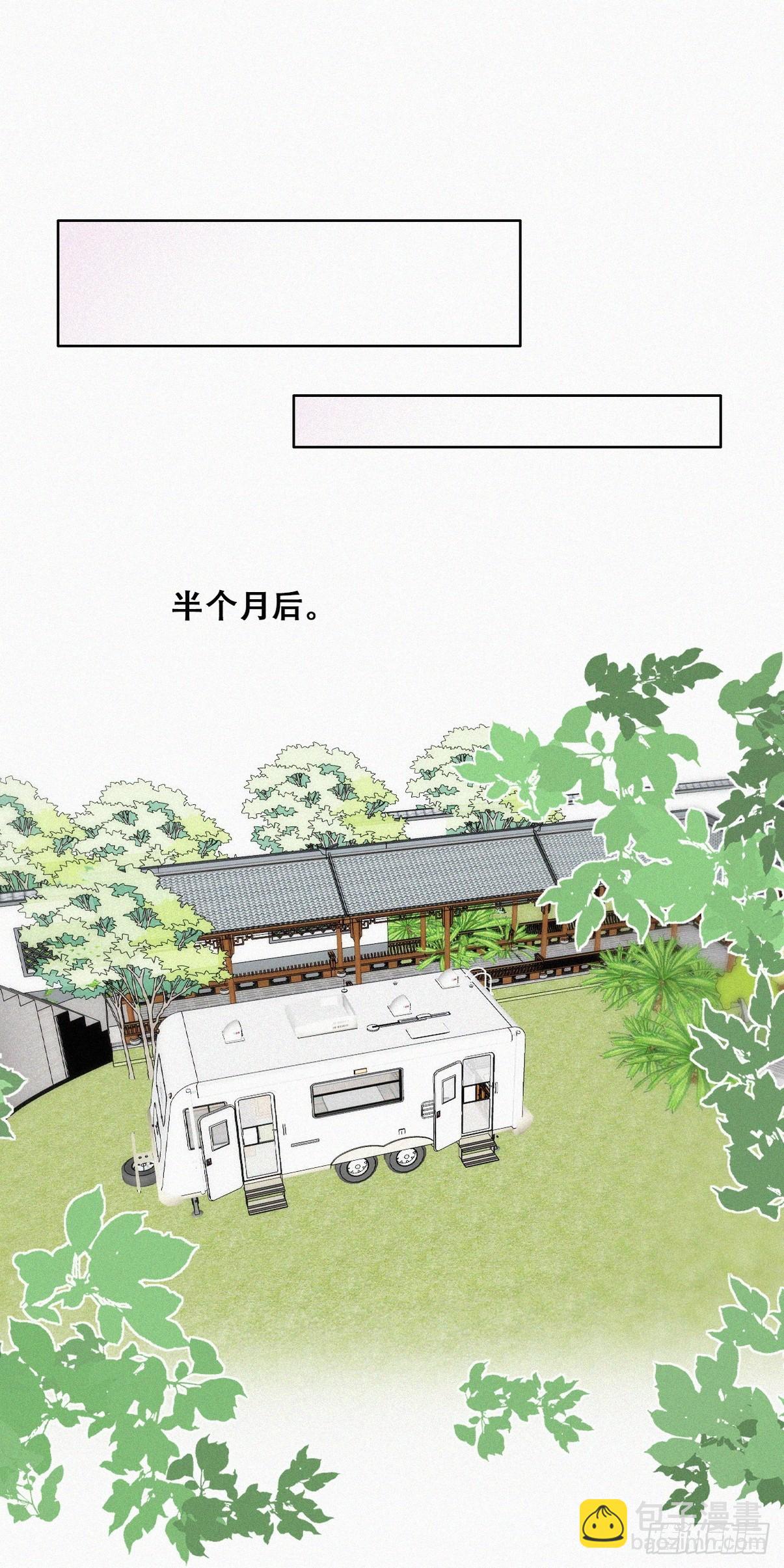第二季 第31话 又一次58