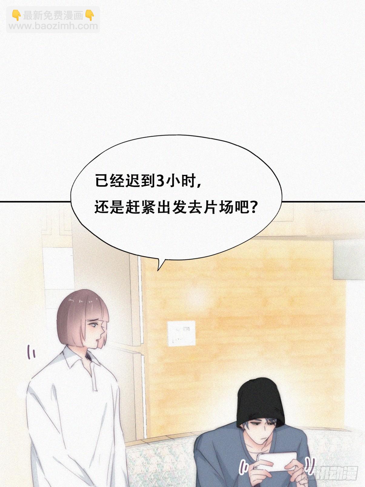第二季 第31话 又一次59