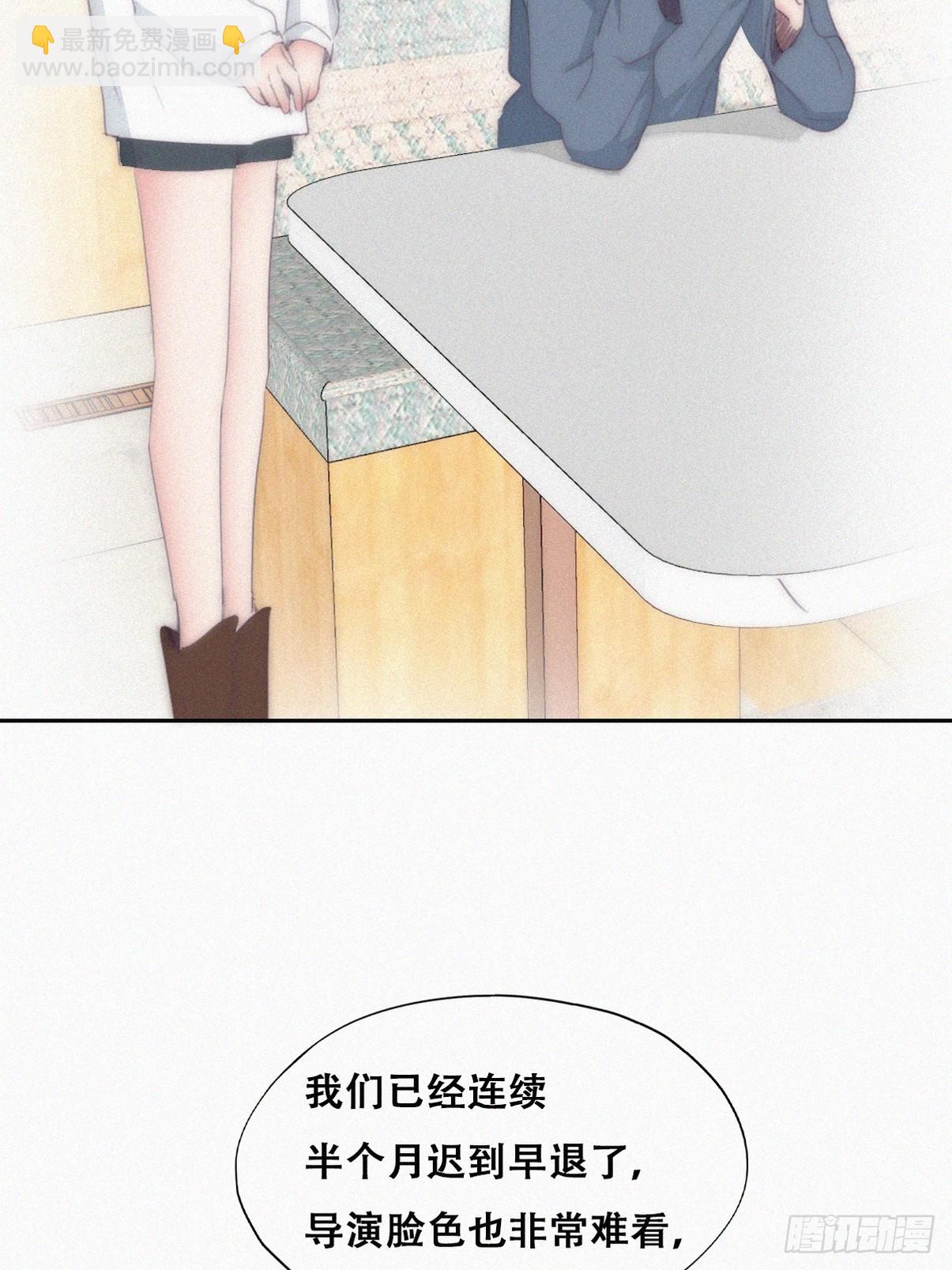 第二季 第31话 又一次60