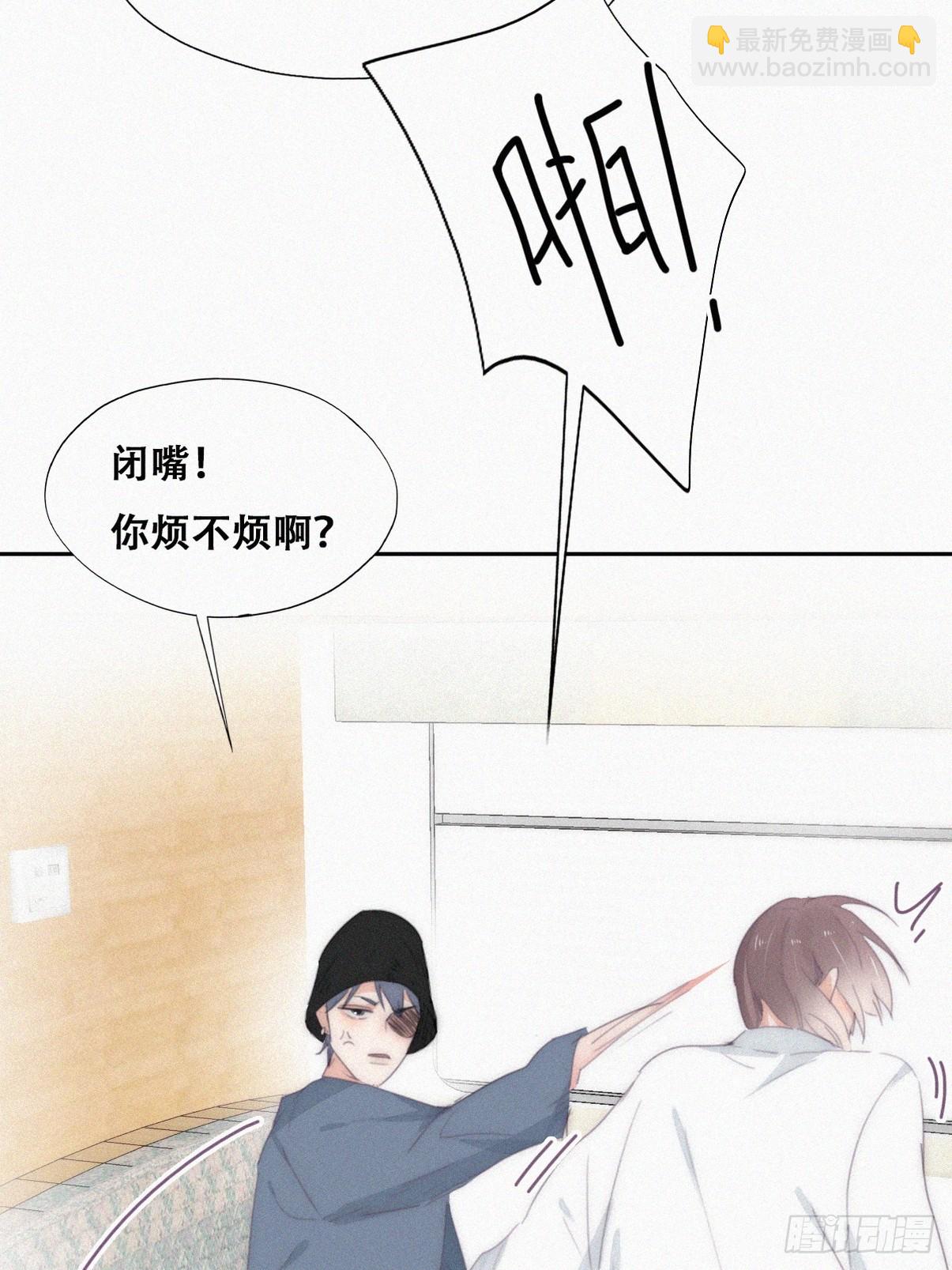 第二季 第31话 又一次62