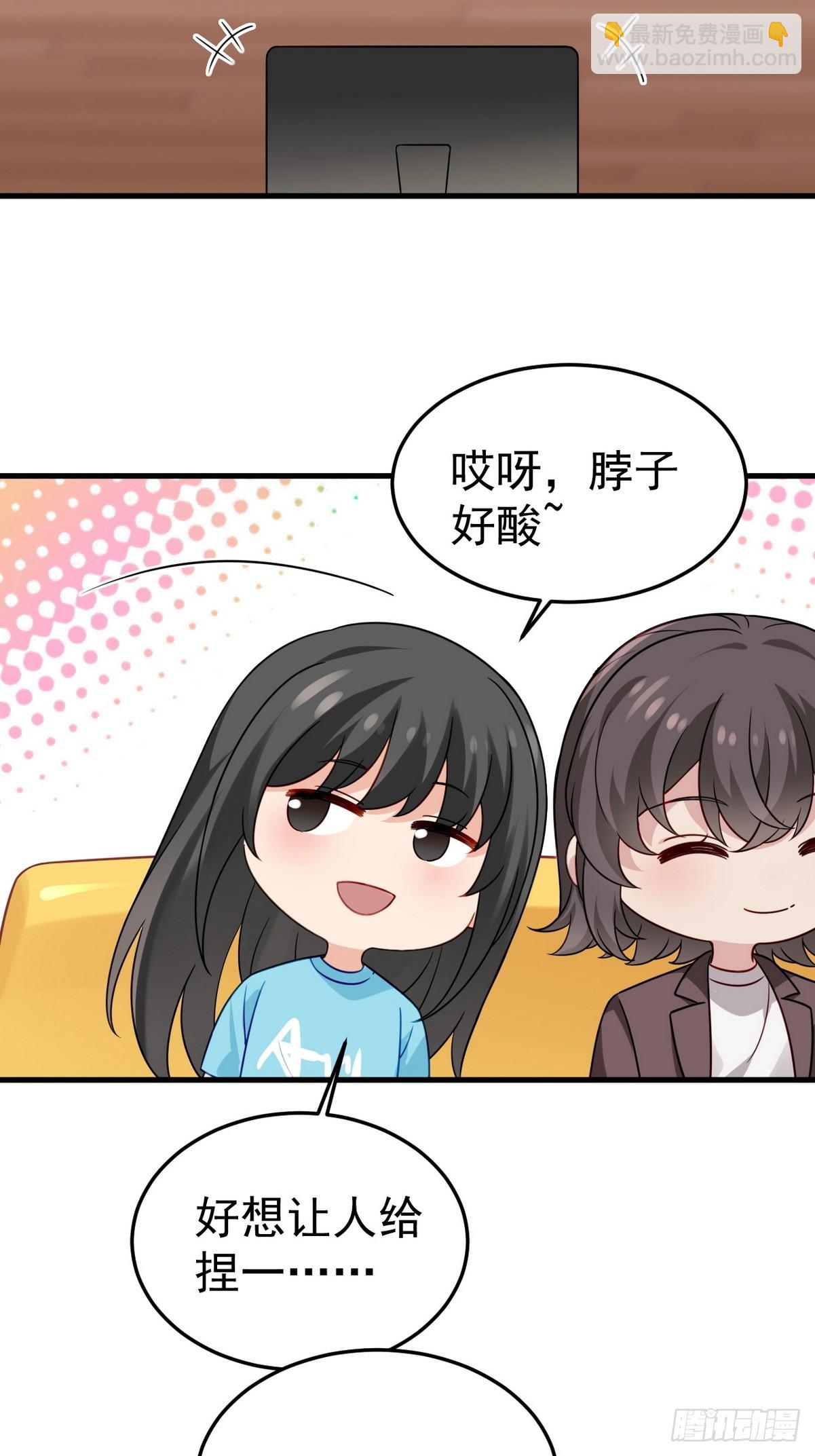 第二季 第31话 又一次69
