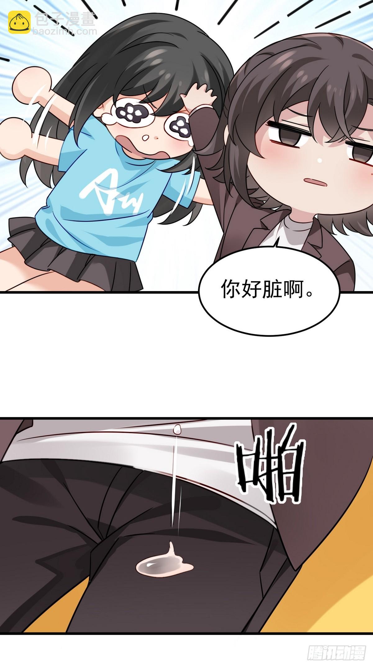 第二季 第31话 又一次71