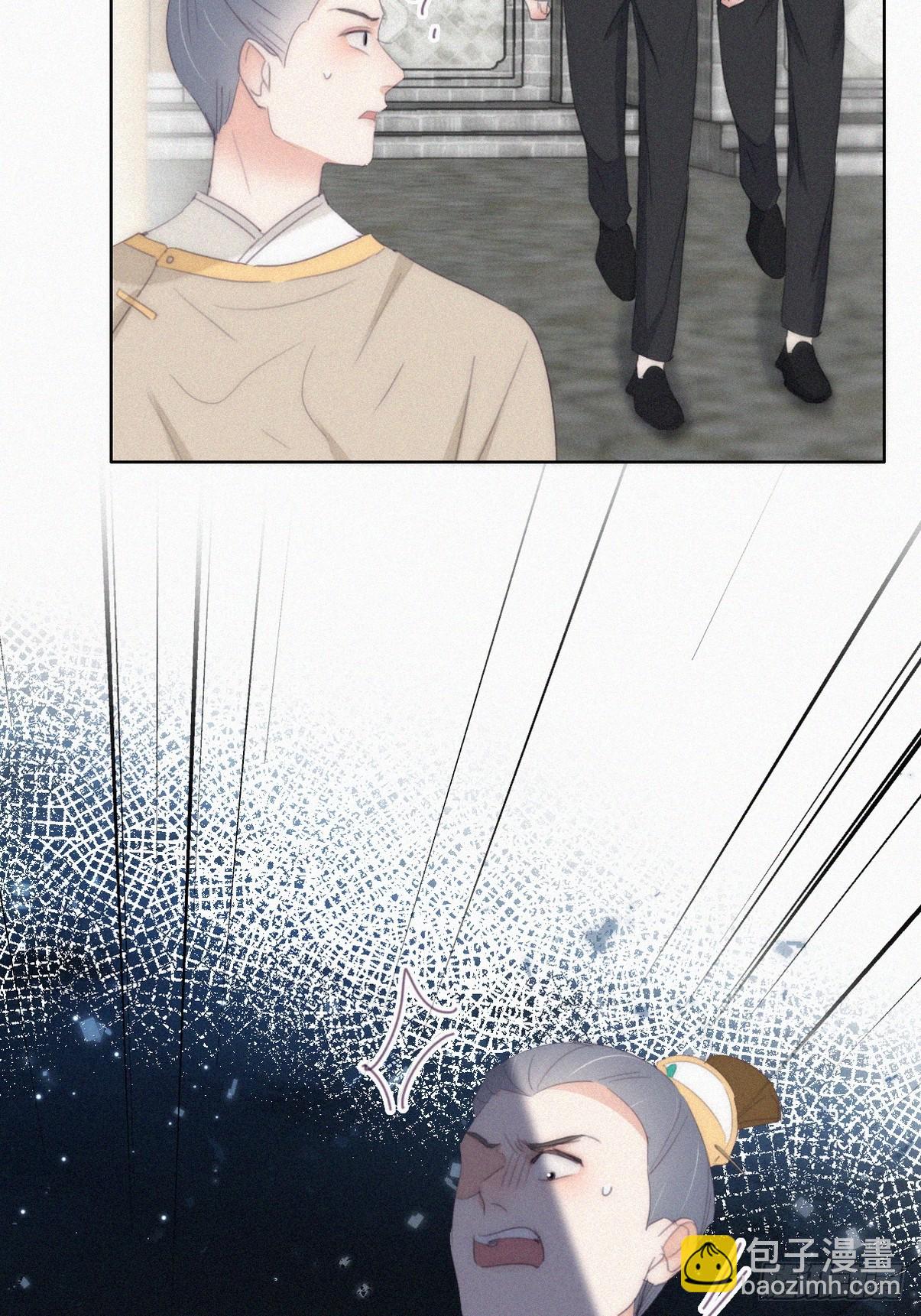 第二季 第32话 制服渣渣40