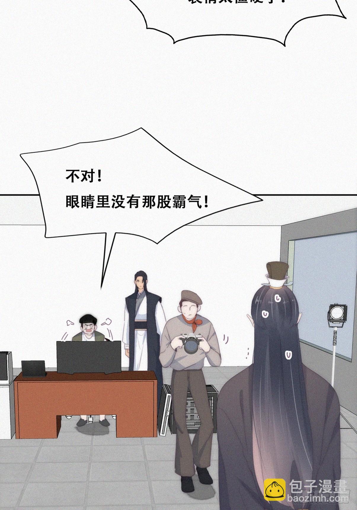 第二季 第33话 你真棒24