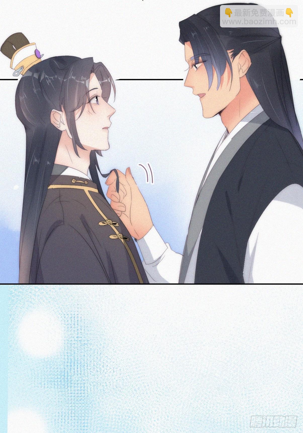 第二季 第33话 你真棒35