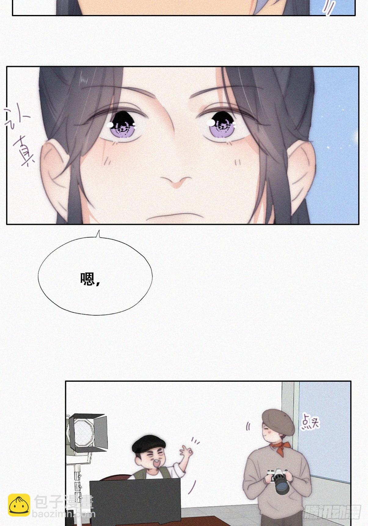 第二季 第33话 你真棒38