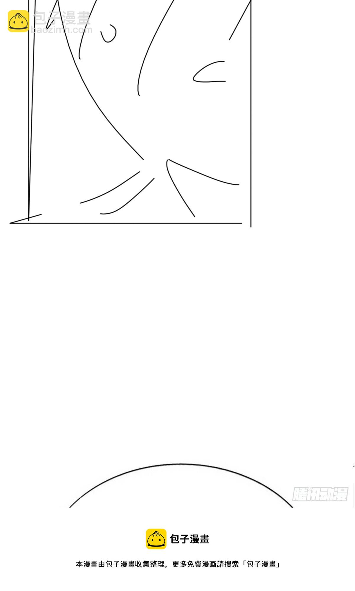 番外篇 小媛超飒49