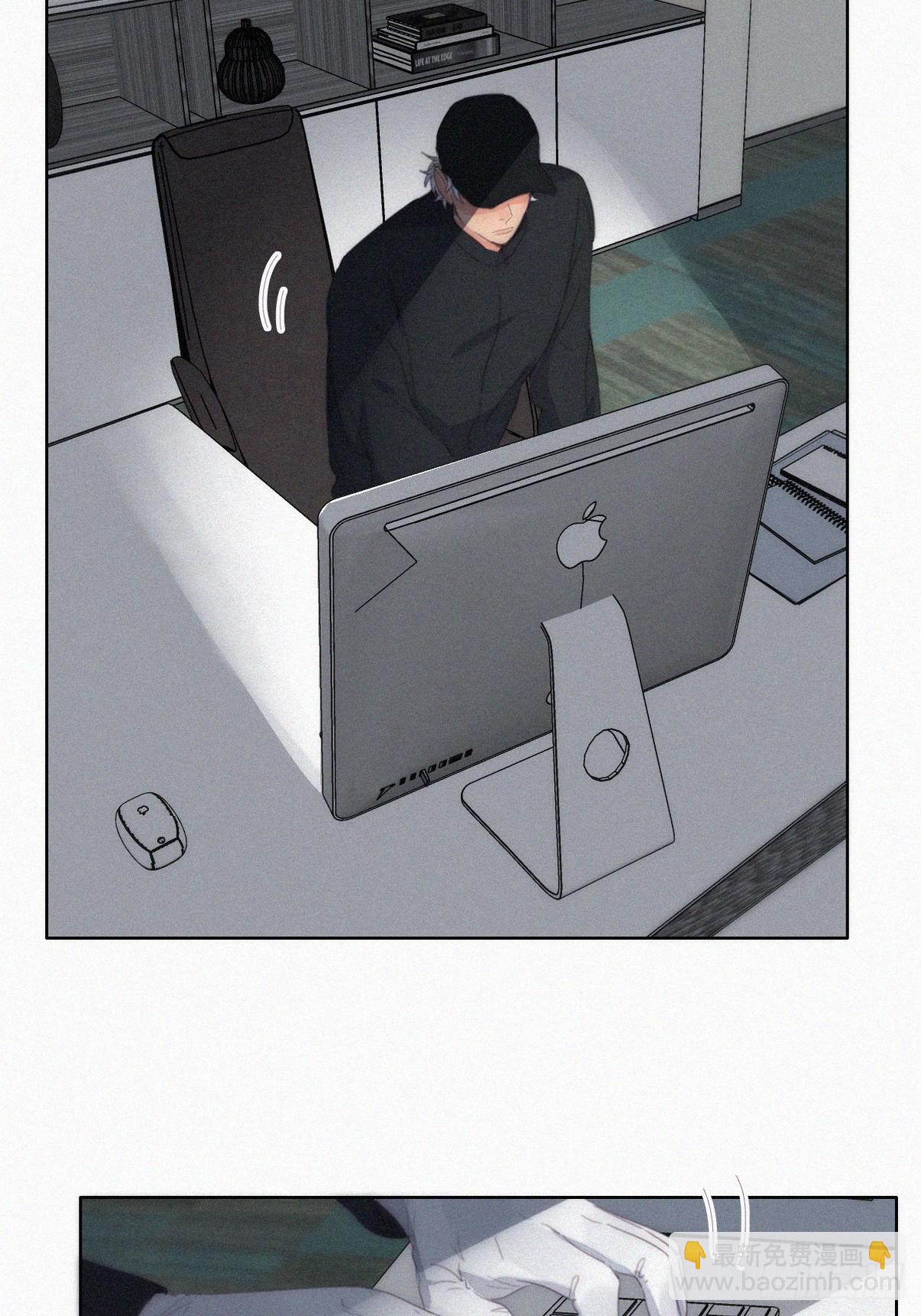 第二季 第35话 玩的就是心跳10