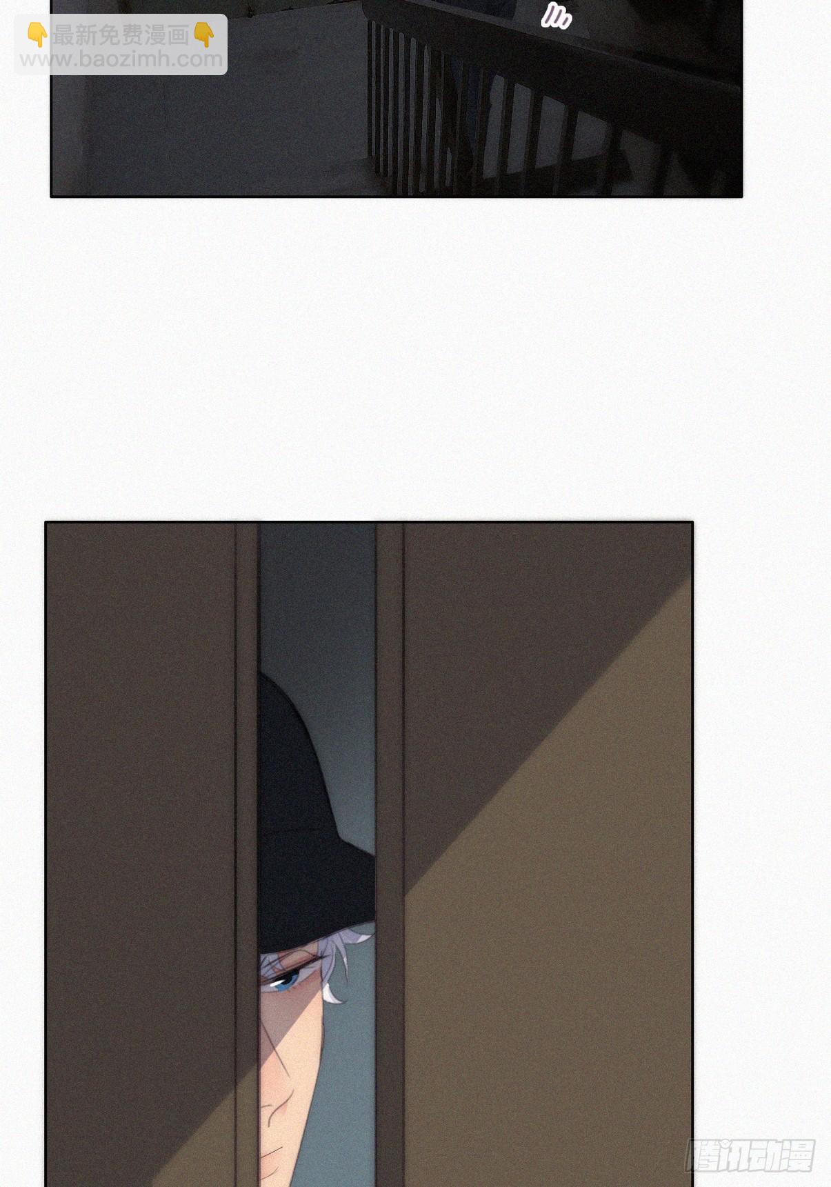 第二季 第35话 玩的就是心跳3