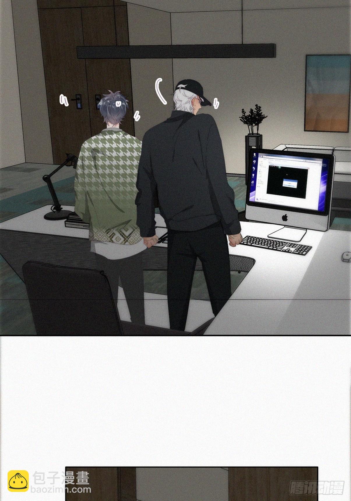 第二季 第35话 玩的就是心跳36