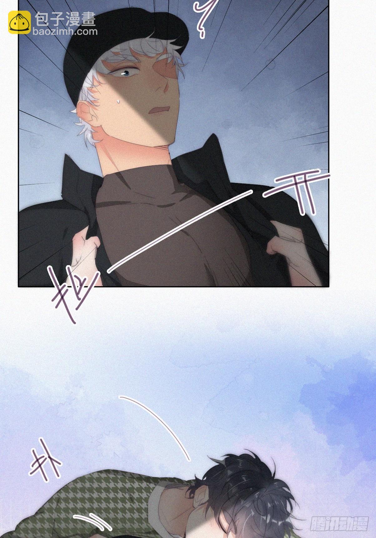 第二季 第35话 玩的就是心跳39