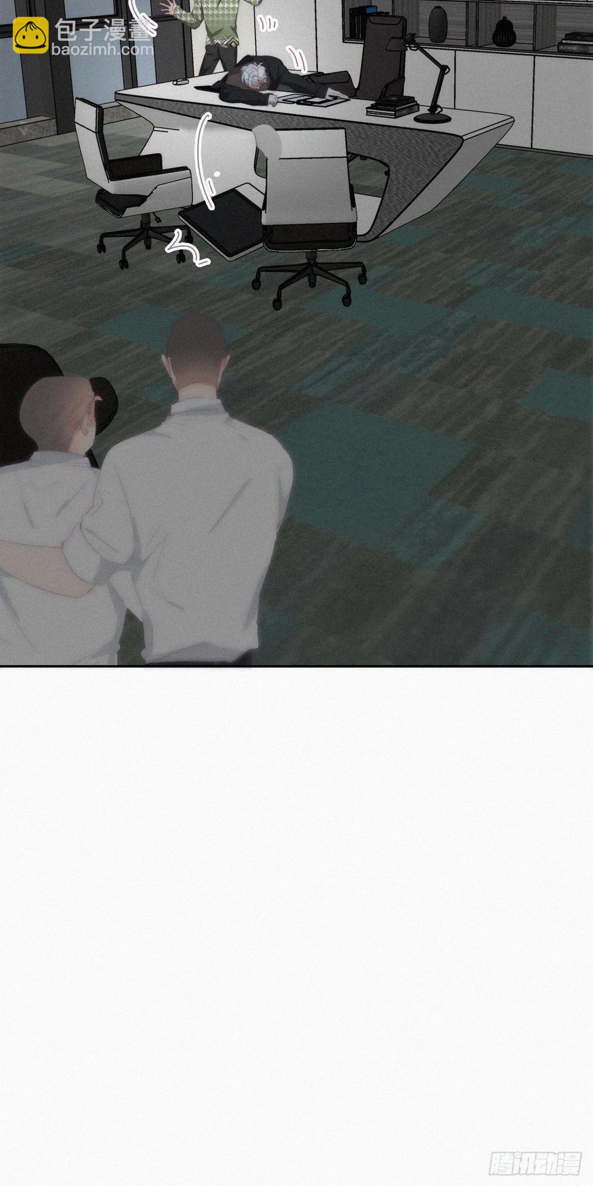 第二季 第35话 玩的就是心跳48