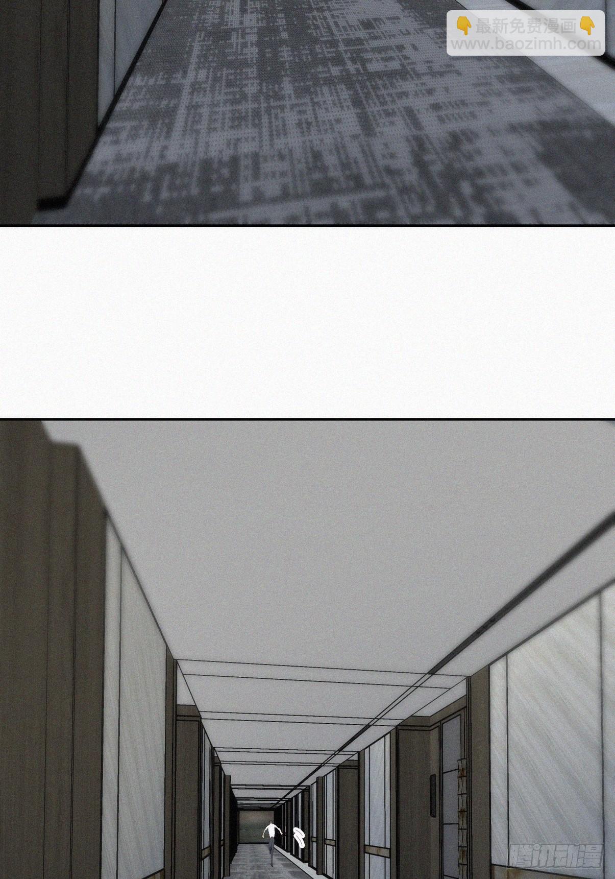 第二季 第35话 玩的就是心跳5