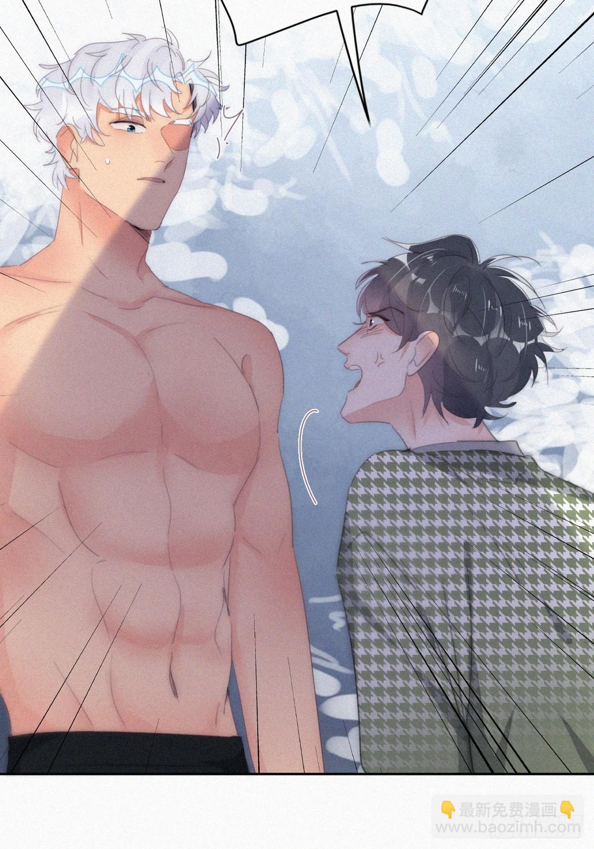第二季 第37话 窝窝生气了28
