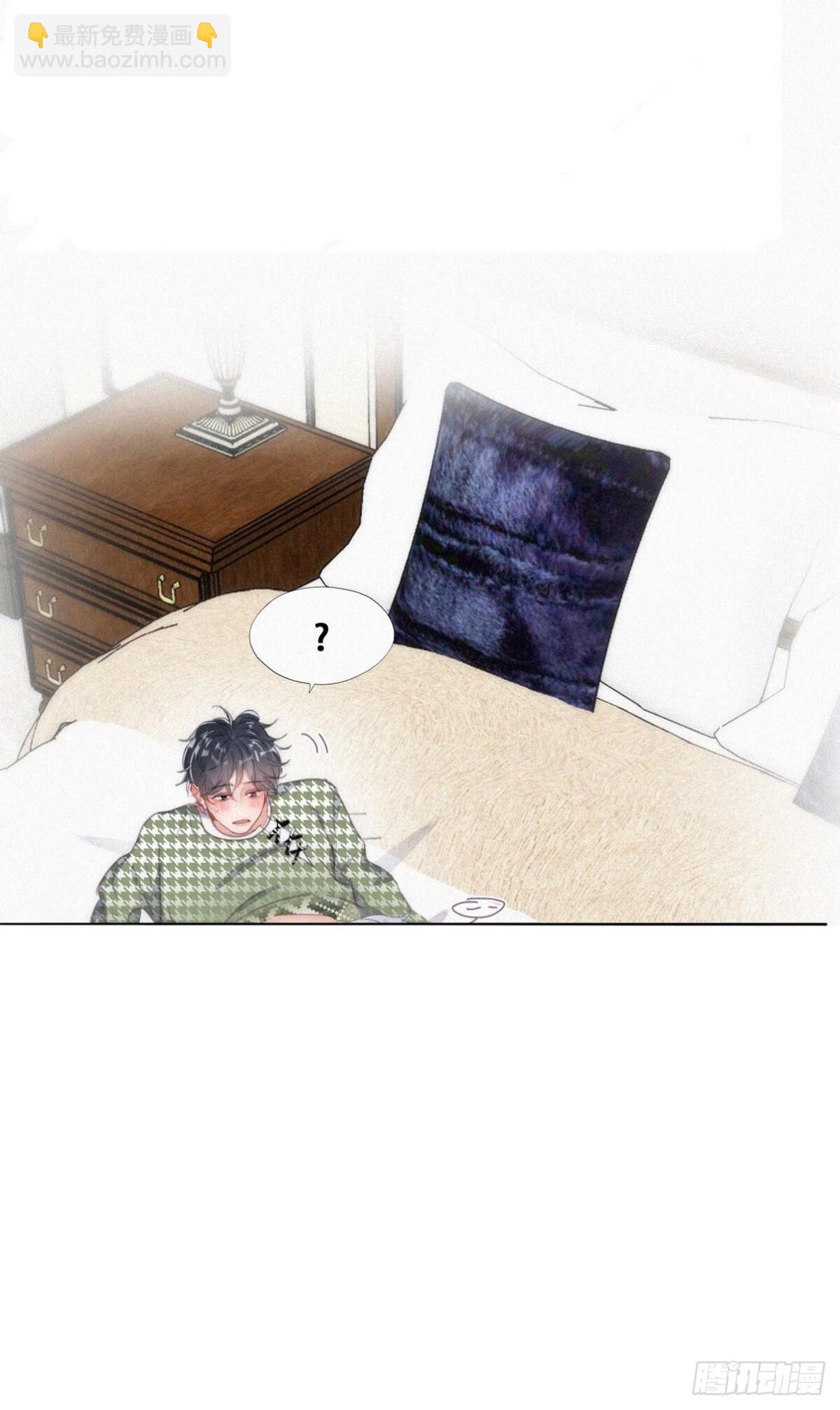 第二季 第37话 窝窝生气了5