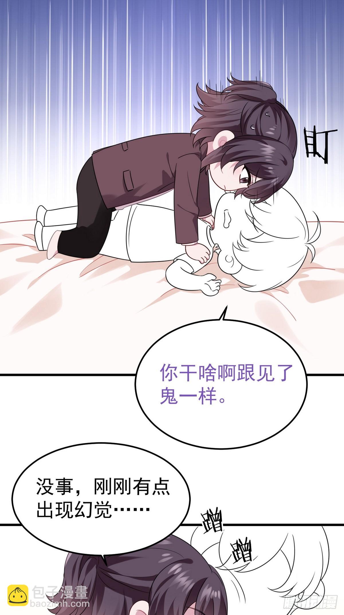 【养娃小剧场】老爸带来的安全感18