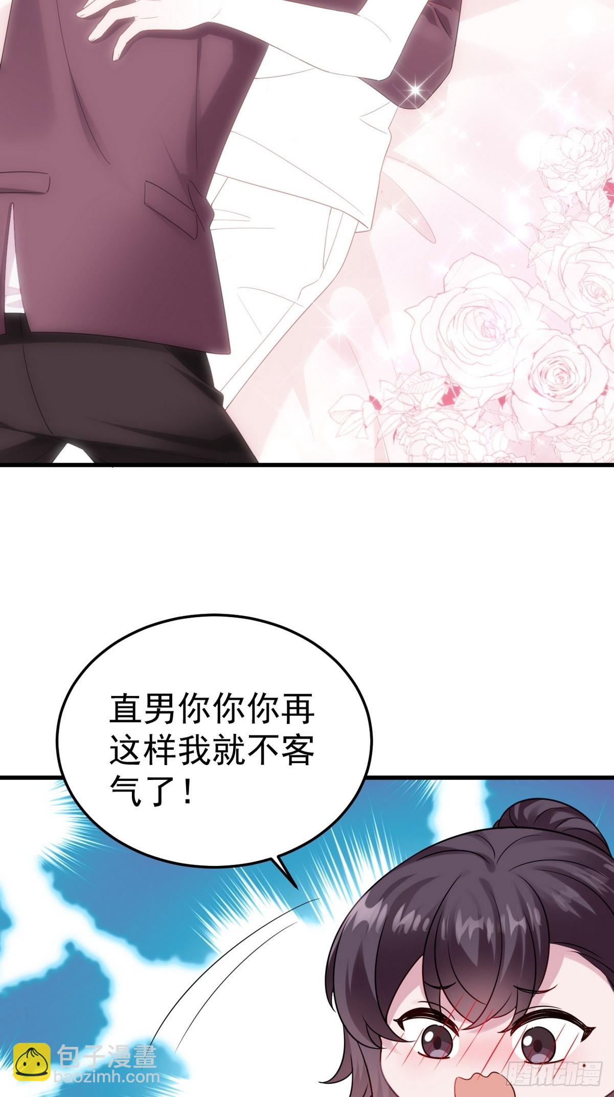 【养娃小剧场】老爸带来的安全感20
