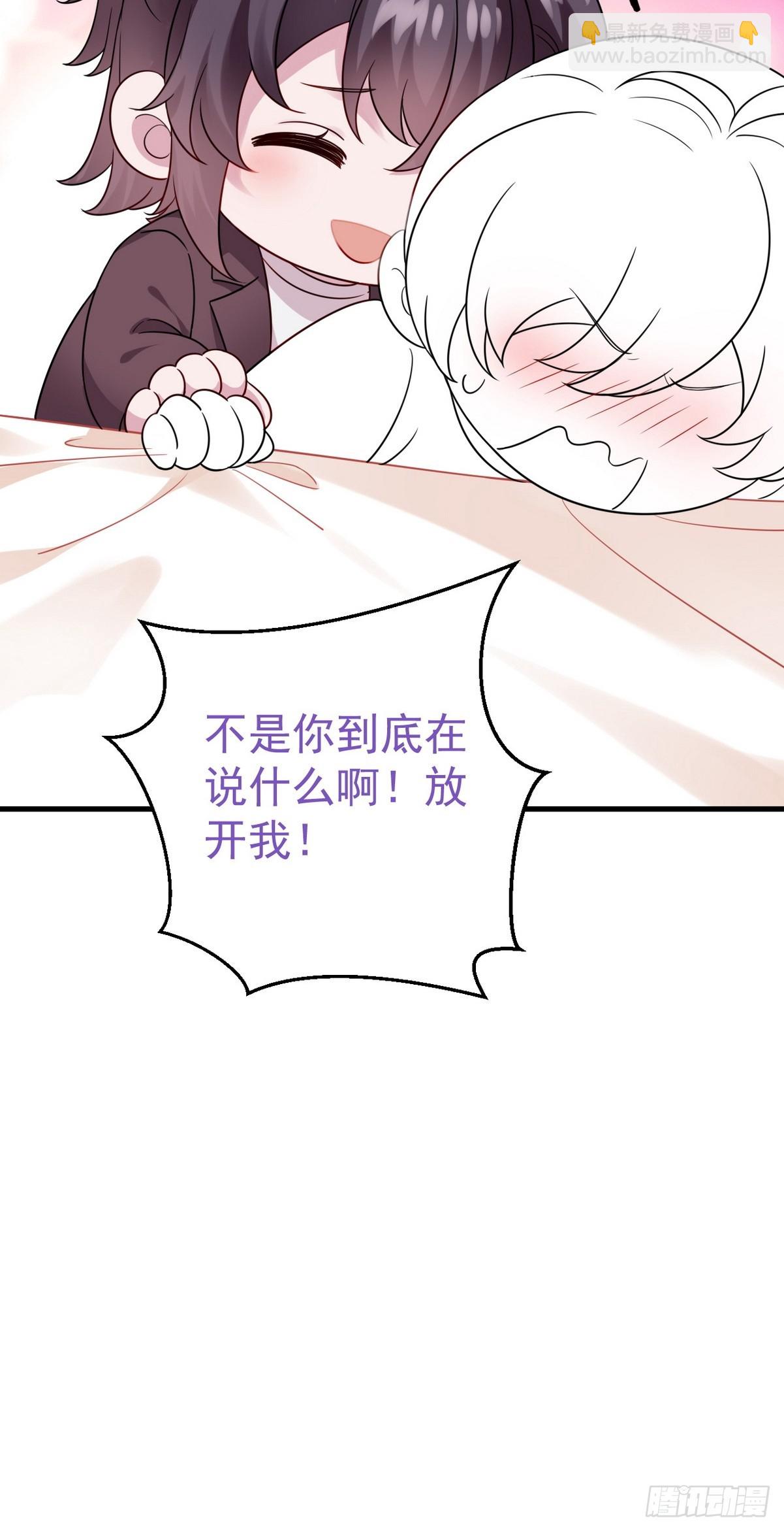 【养娃小剧场】老爸带来的安全感22