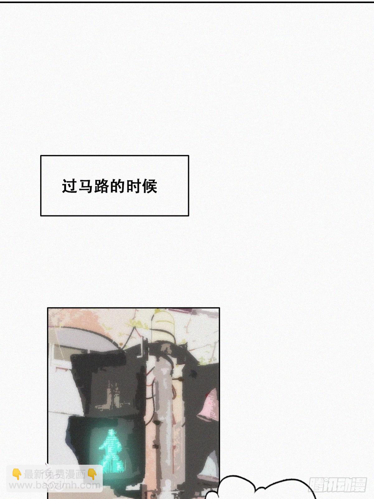 【养娃小剧场】老爸带来的安全感3