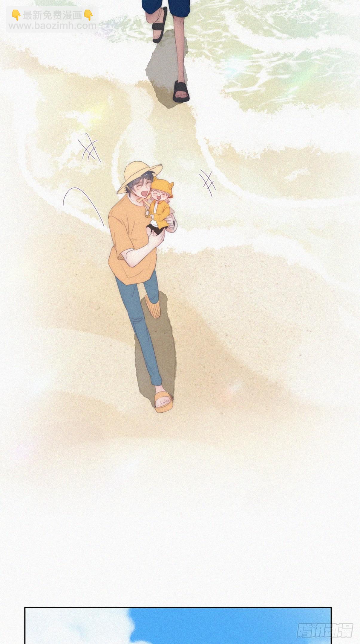 第二季 第39话 出海游玩23