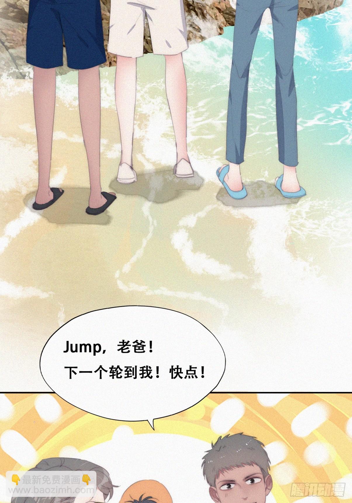 第二季 第39话 出海游玩29