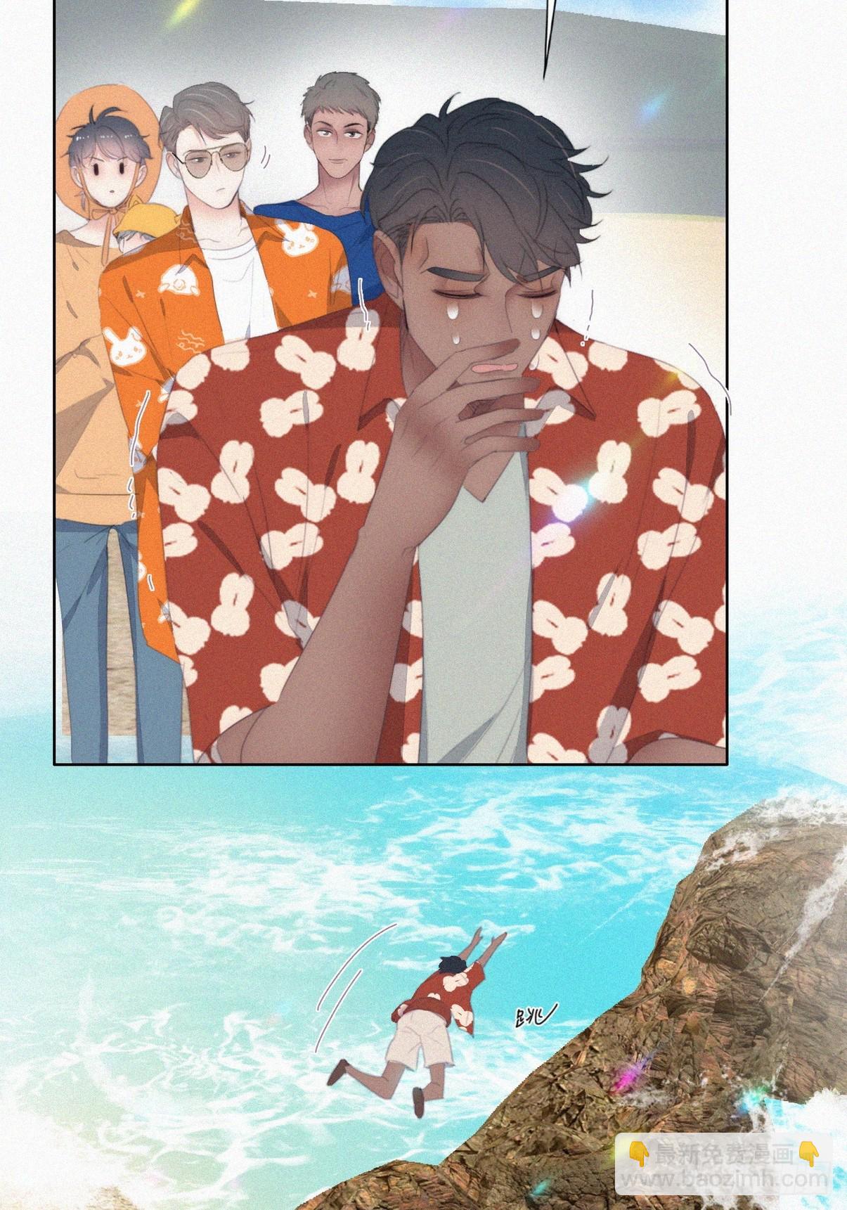 第二季 第39话 出海游玩31