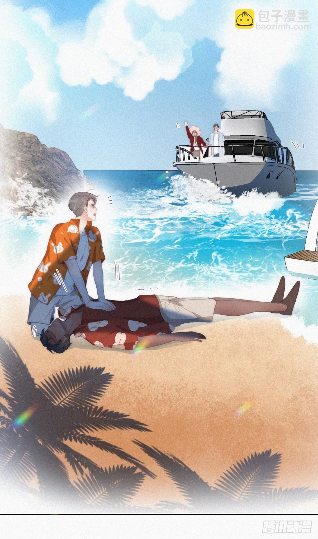 第二季 第39话 出海游玩50