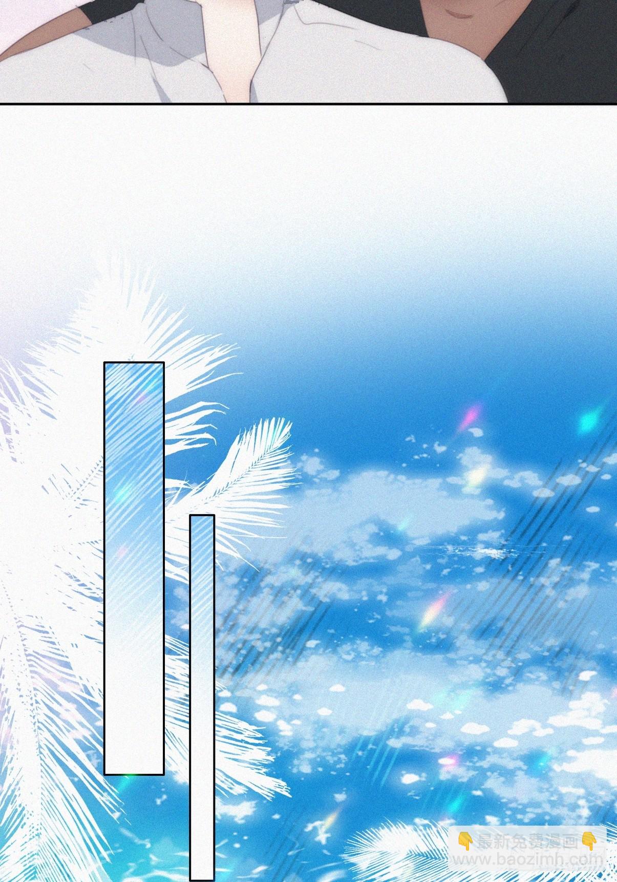 第二季 第39话 出海游玩9