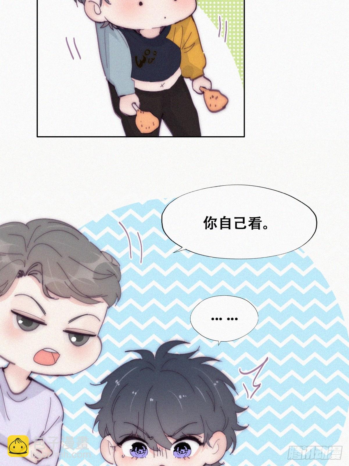 【养娃小剧场】窝窝要减肥2
