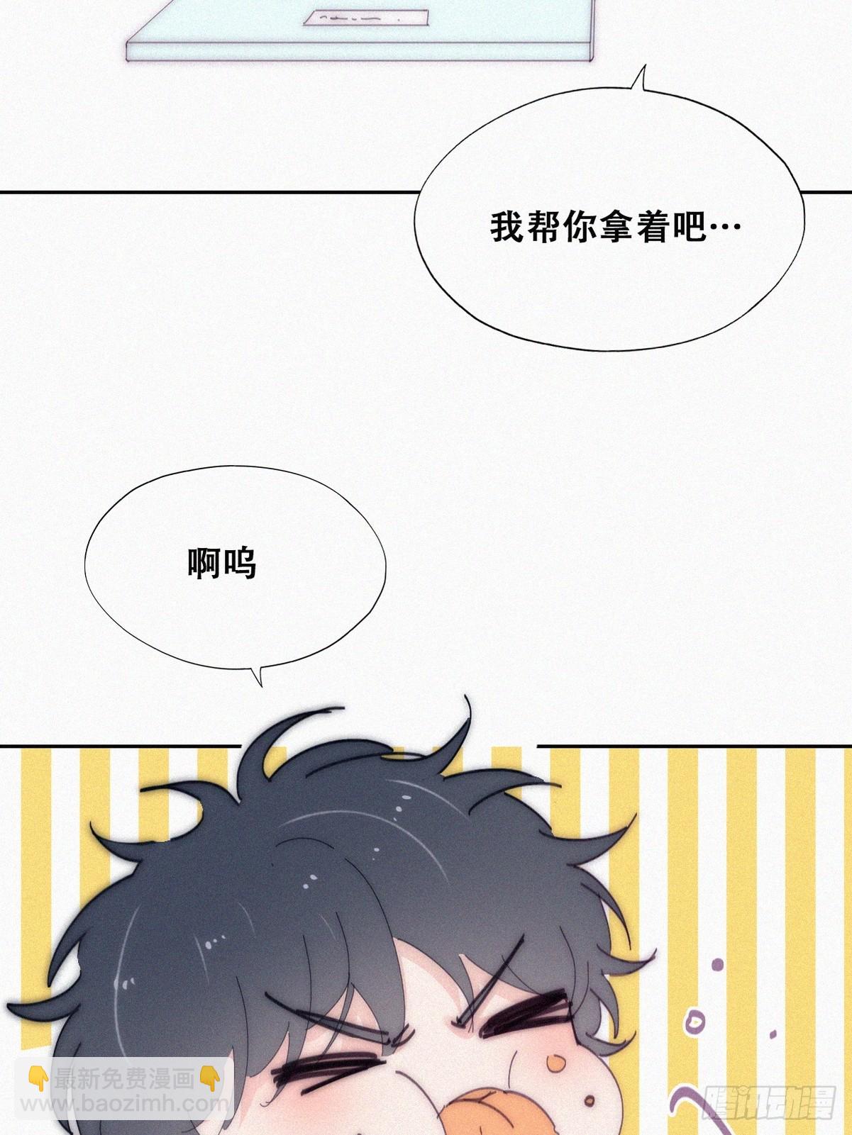 【养娃小剧场】窝窝要减肥5