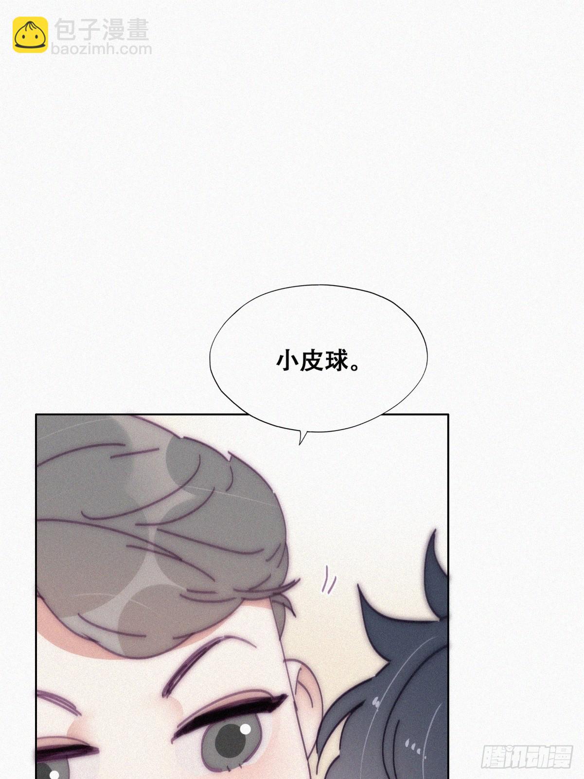 【养娃小剧场】窝窝要减肥9
