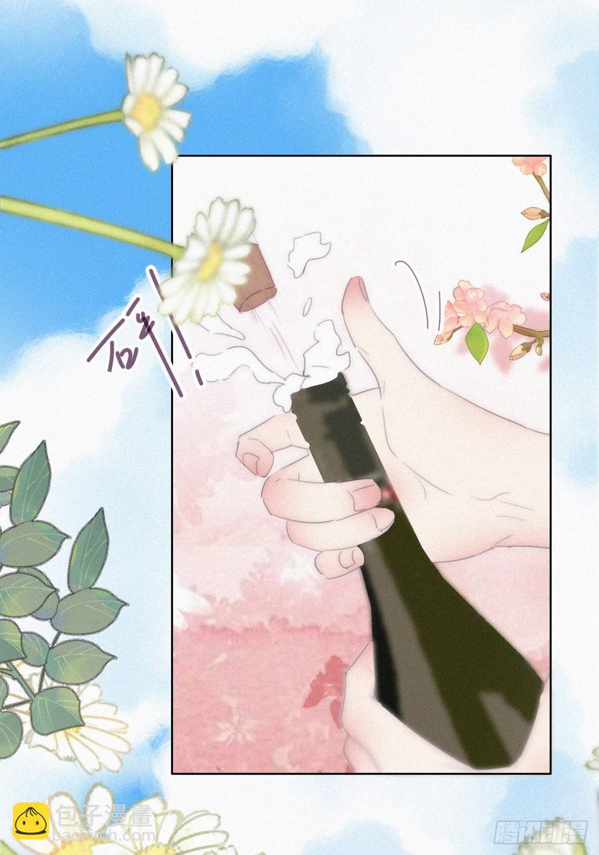 第二季 第41话 追来的小黑27