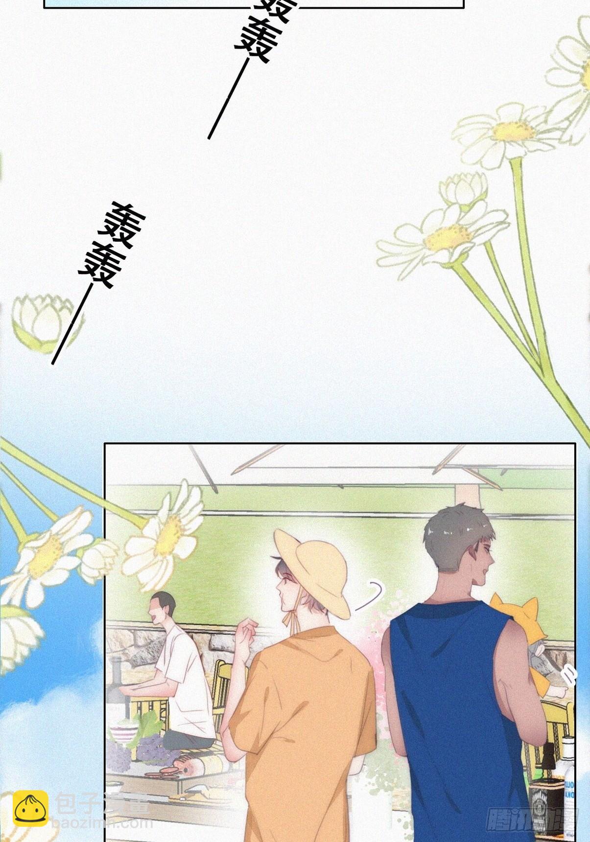 第二季 第41话 追来的小黑31