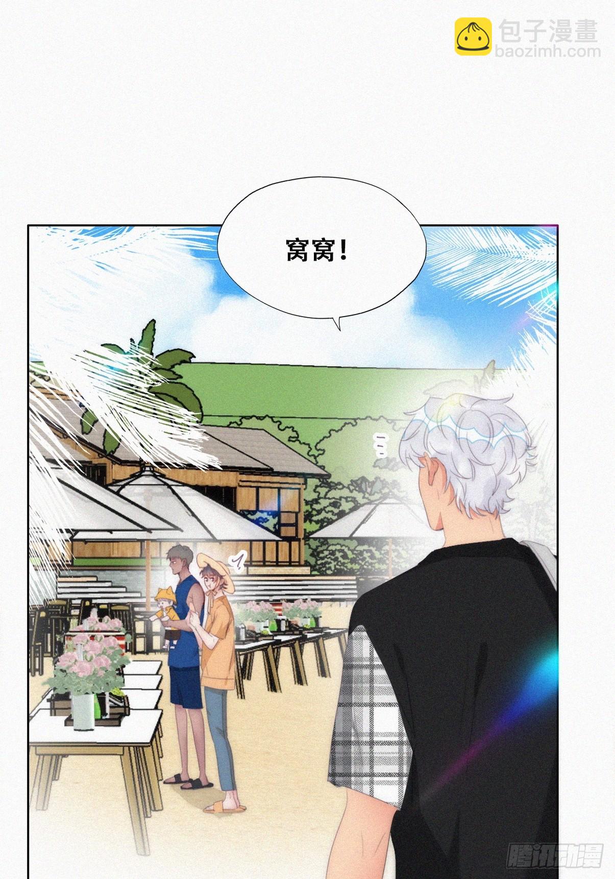 第二季 第41话 追来的小黑37