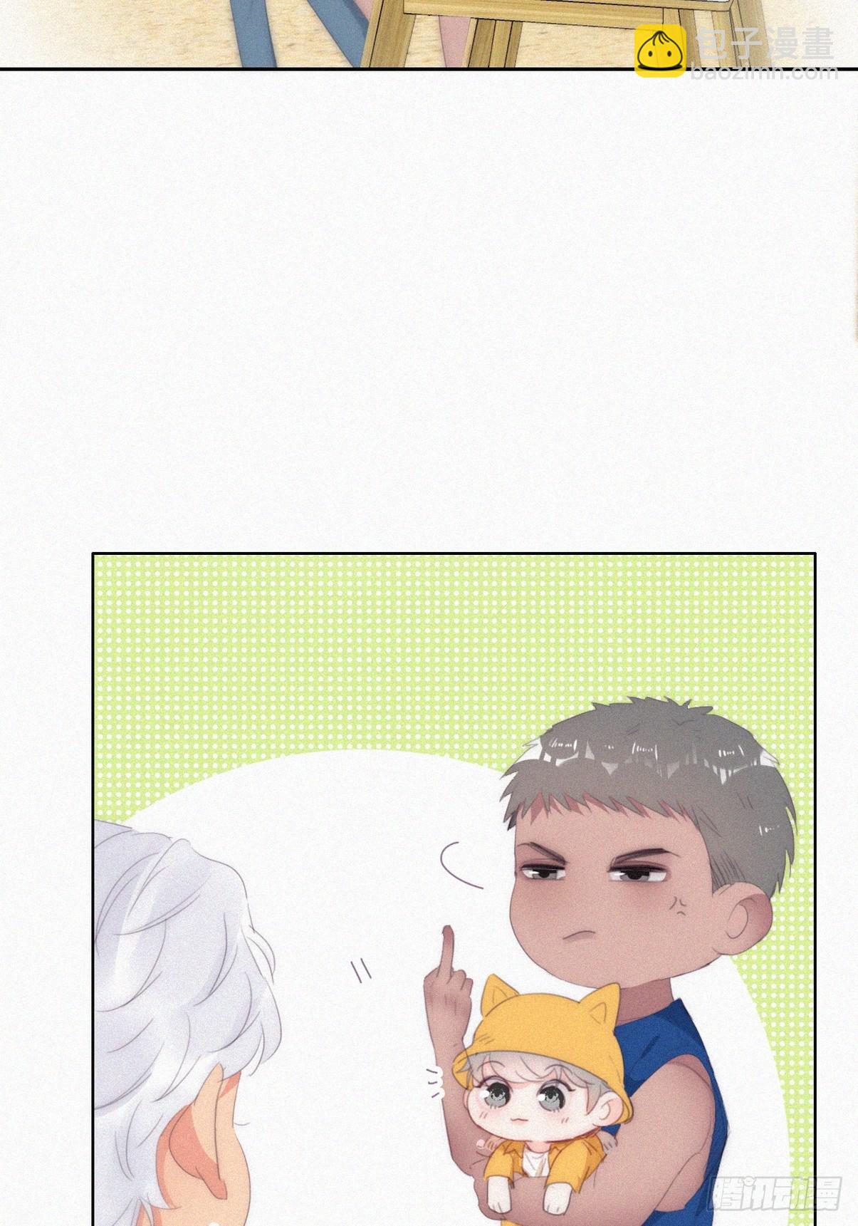 第二季 第41话 追来的小黑39