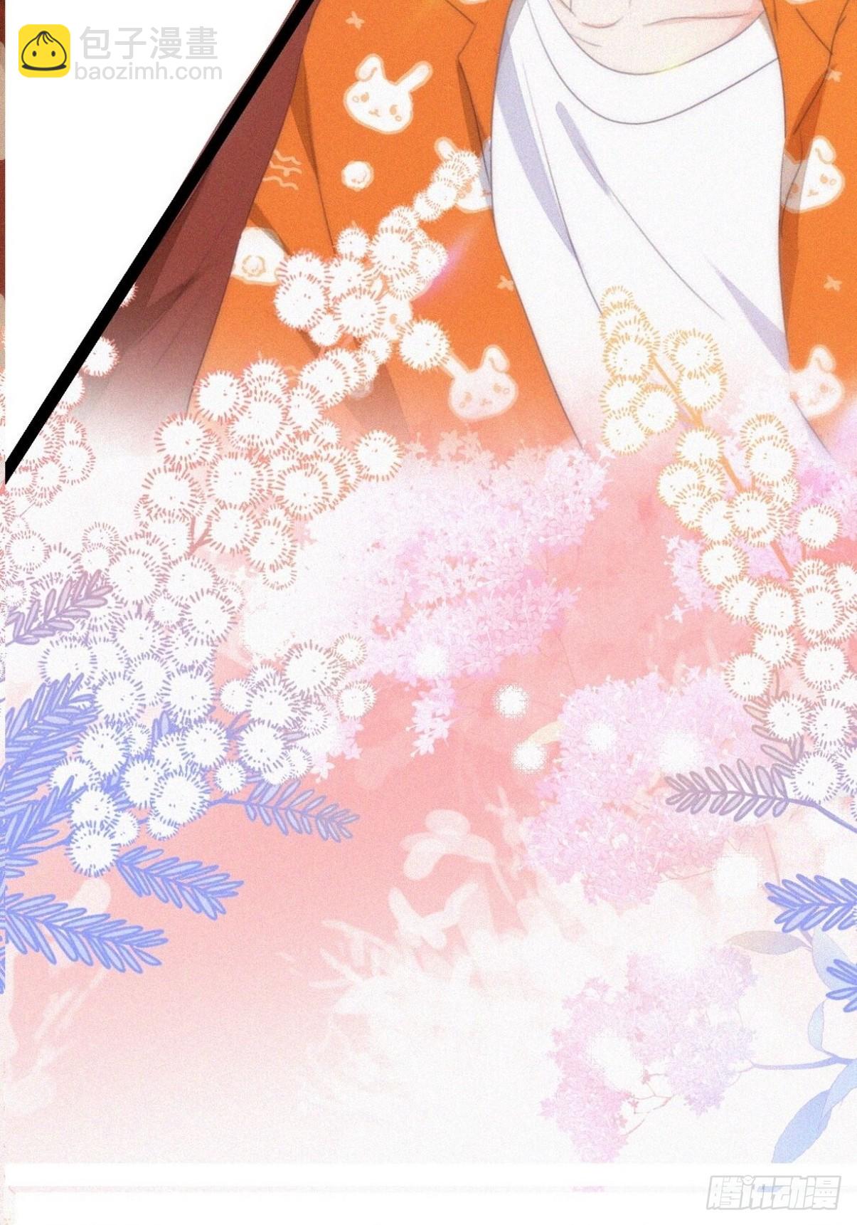 第二季 第41话 追来的小黑4