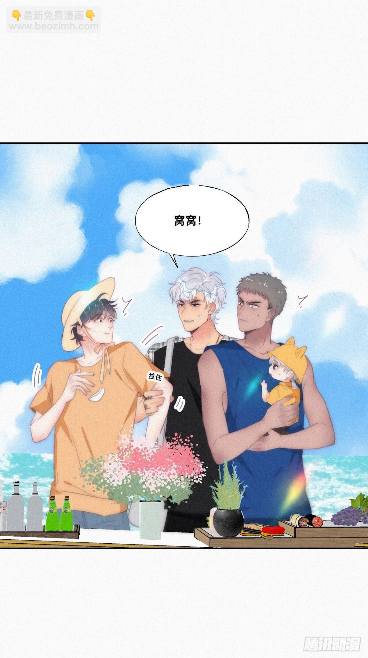 第二季 第41话 追来的小黑41
