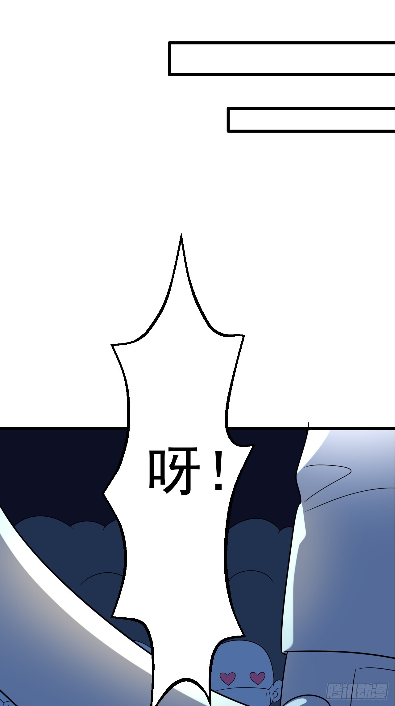 第二季 第41话 追来的小黑51