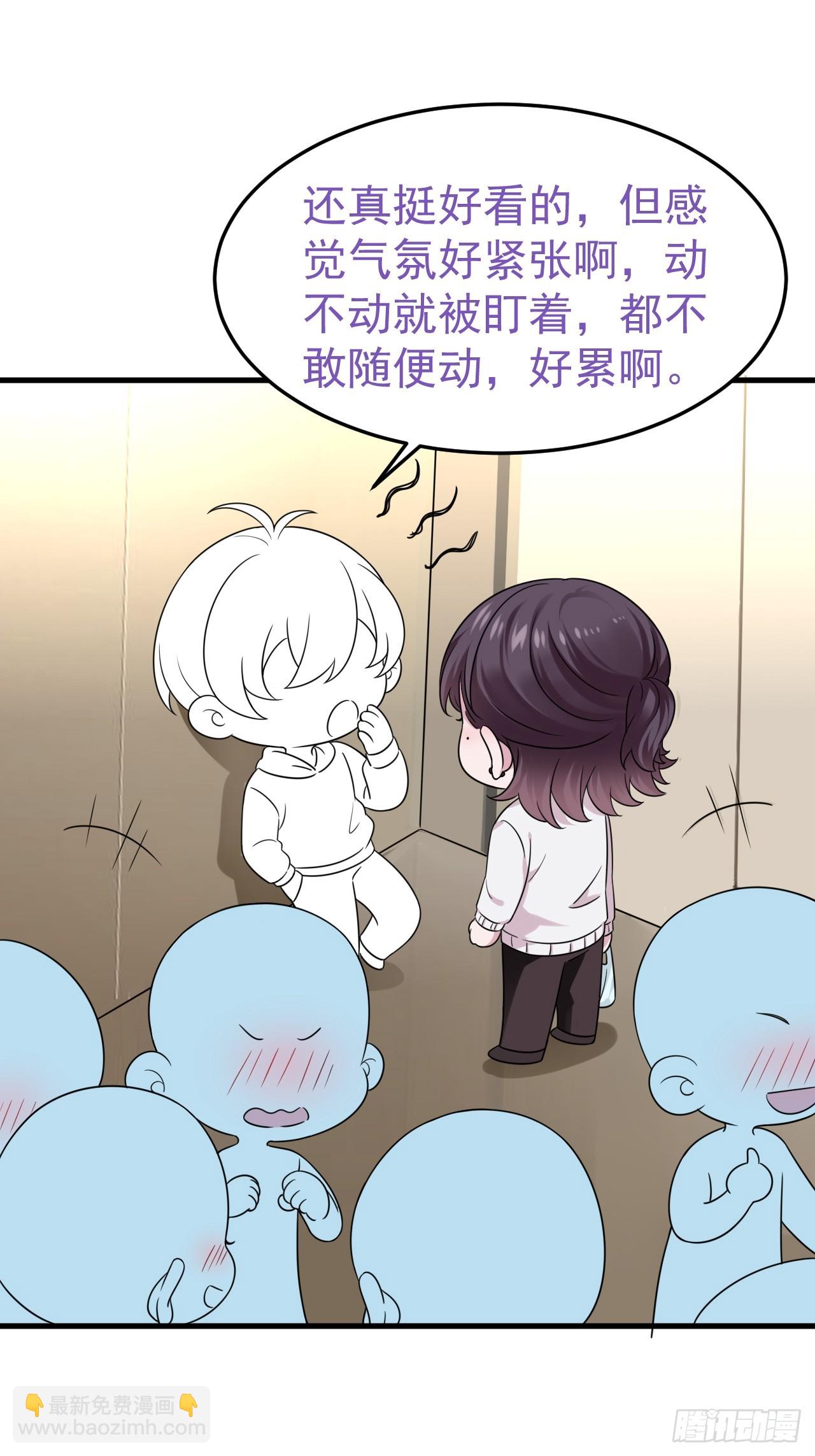 第二季 第41话 追来的小黑58