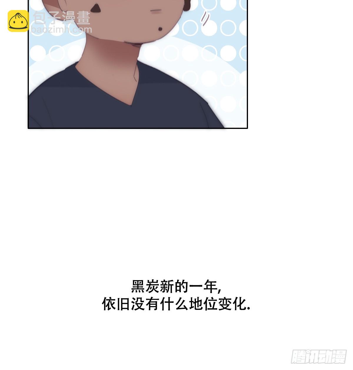 【养娃小剧场】老爸做跨年夜饭12
