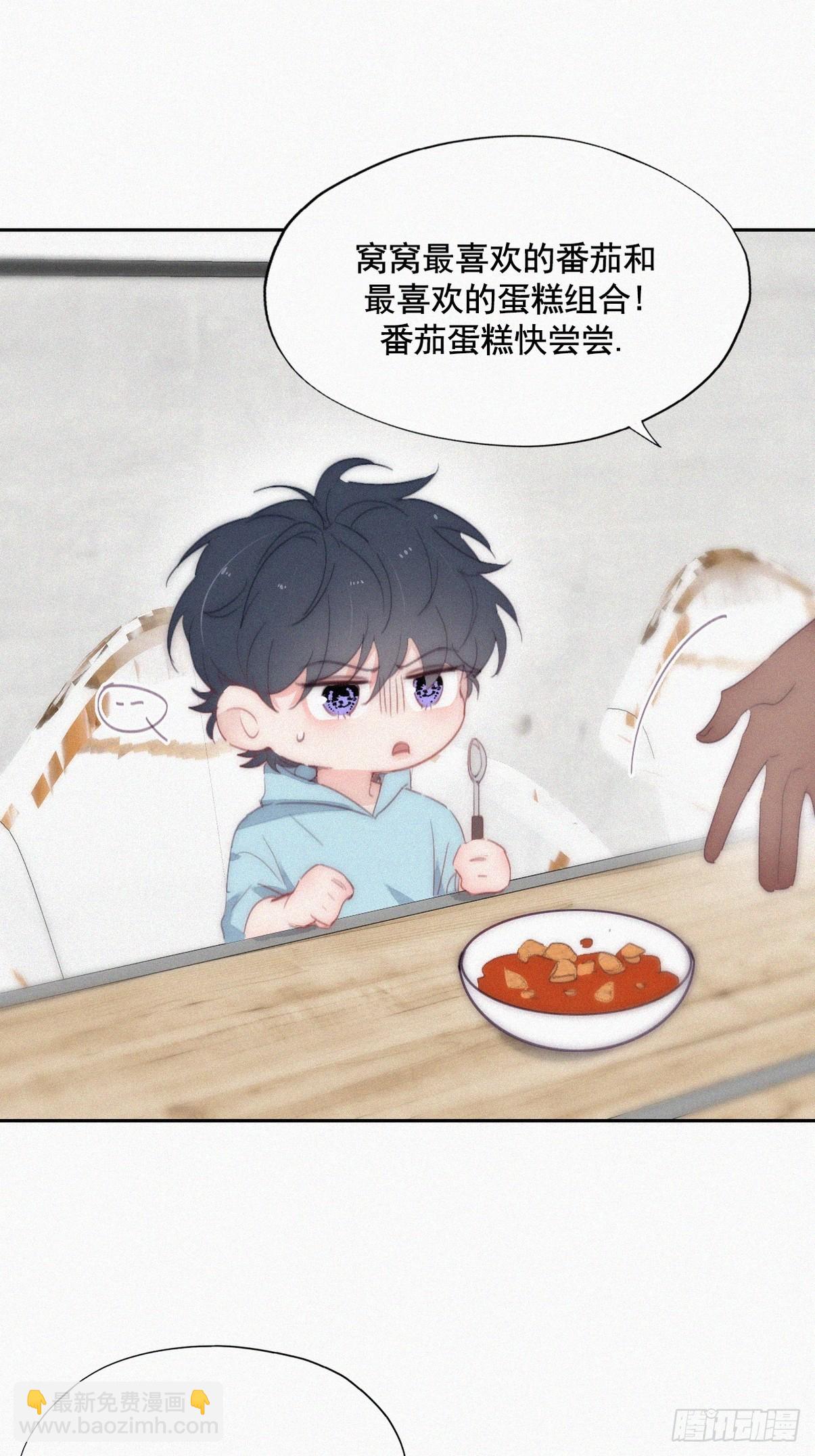 【养娃小剧场】老爸做跨年夜饭2