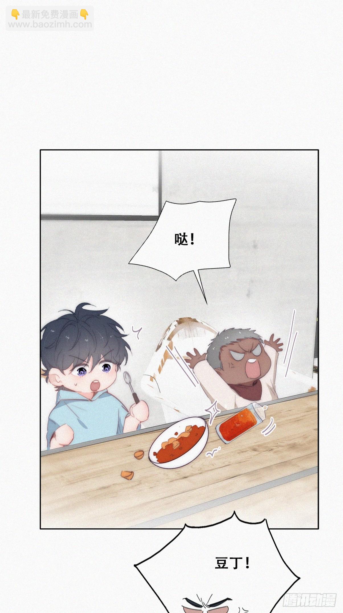 【养娃小剧场】老爸做跨年夜饭4