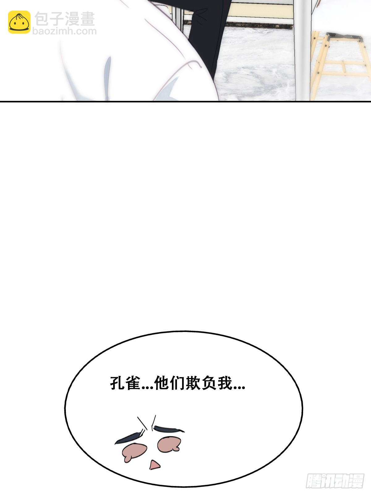 【养娃小剧场】老爸做跨年夜饭8