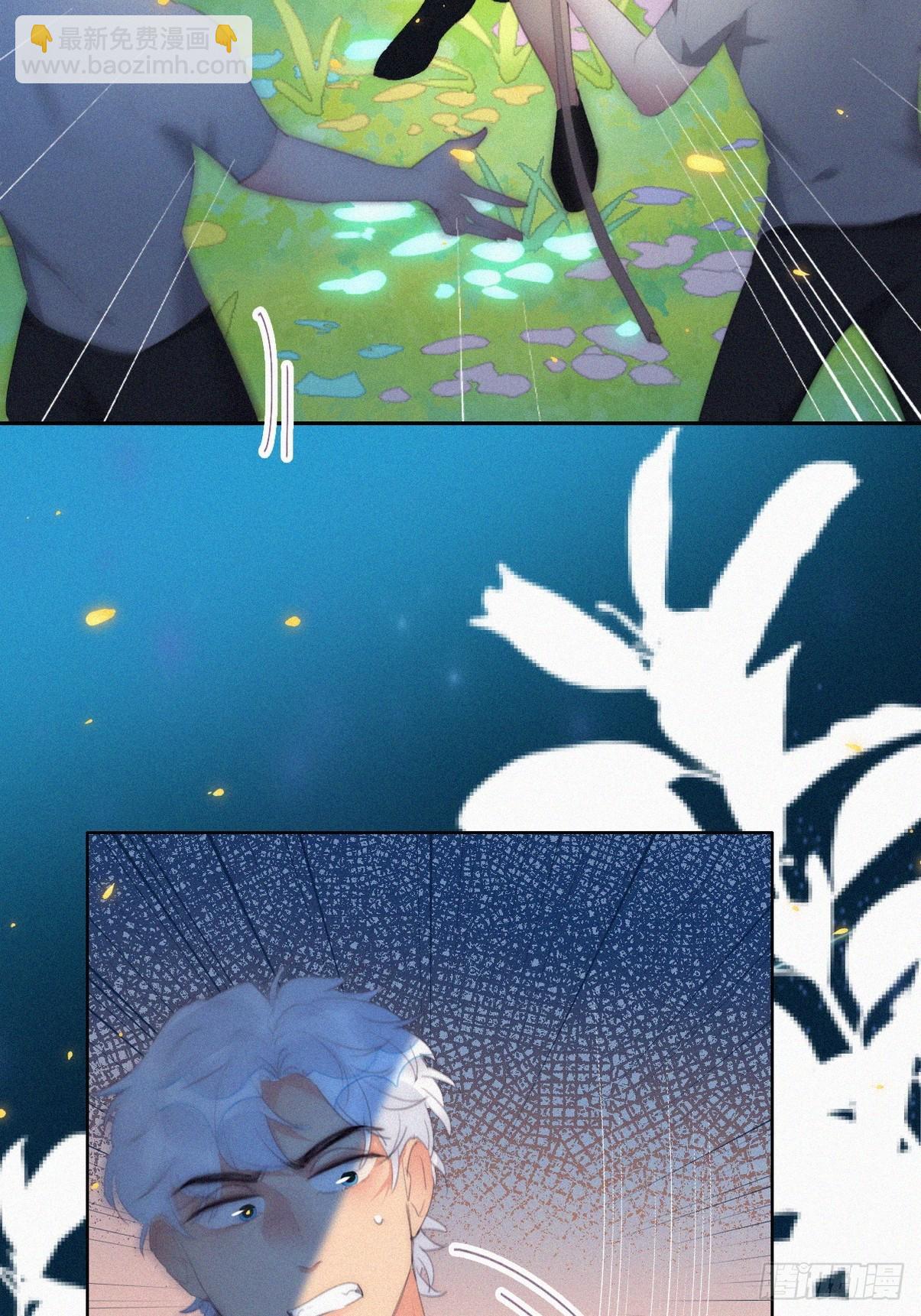 第二季 第43话 绑架小黑16