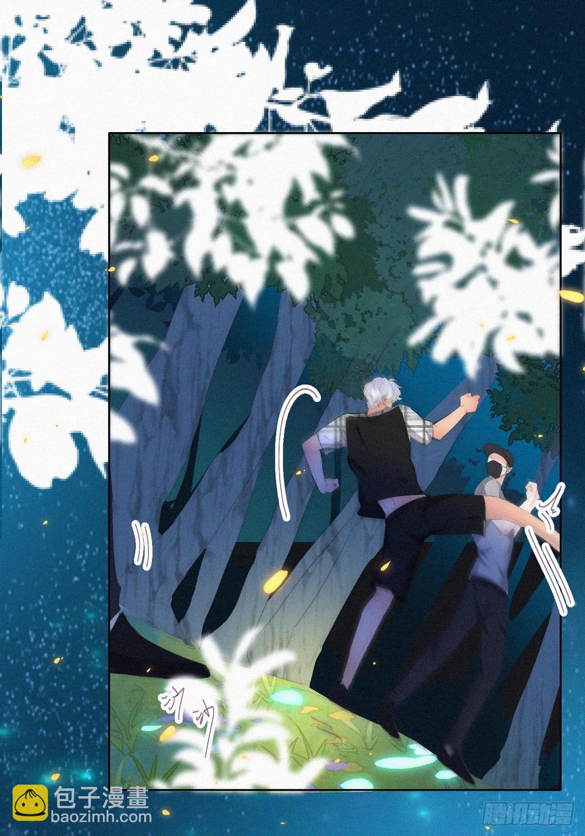 第二季 第43话 绑架小黑18