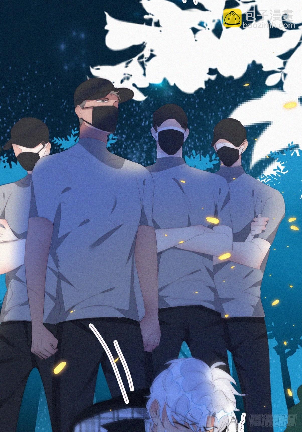 第二季 第43话 绑架小黑21